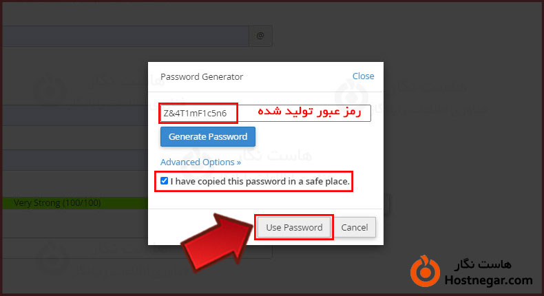 آموزش نحوه ایجاد اکانت وب دیسک جدید در سی پنل