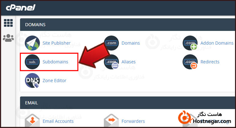 آموزش فعال کردن Wildcard برای ساب دامین در سیپنل