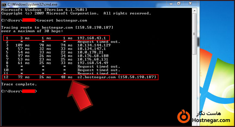 Trace تریس گرفتن در ویندوز آموزش Trace تریس گرفتن در ویندوز
