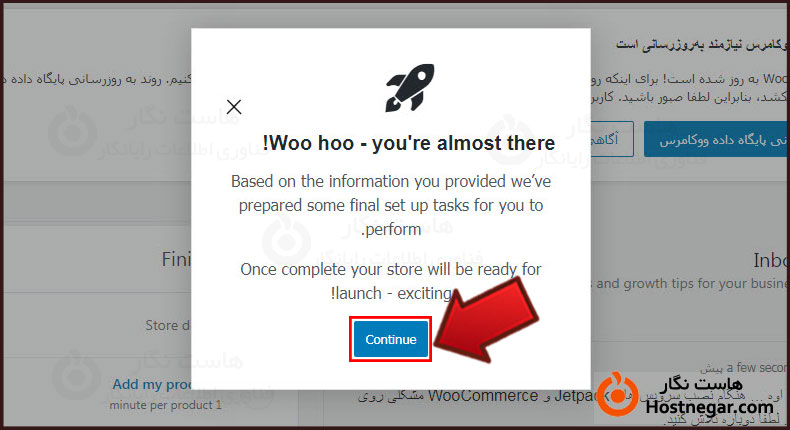 آموزش نصب و راه اندازی ووکامرس