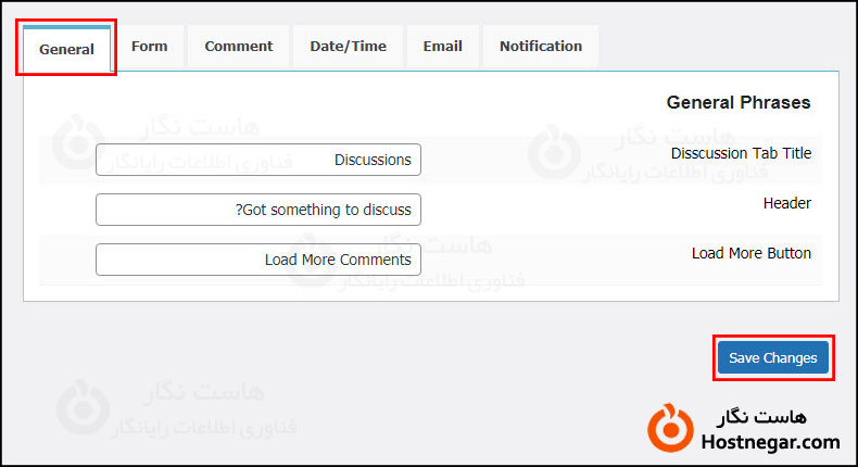 آموزش ایجاد سیستم پرسش و پاسخ در ووکامرس با WooDiscuz