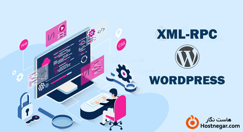 آموزش مقابله با حملات XMLRPC در وردپرس
