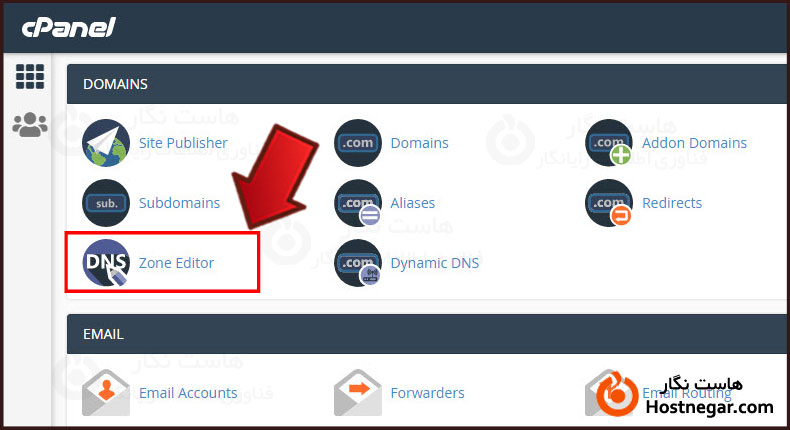 آموزش ایجاد A record در سی پنل
