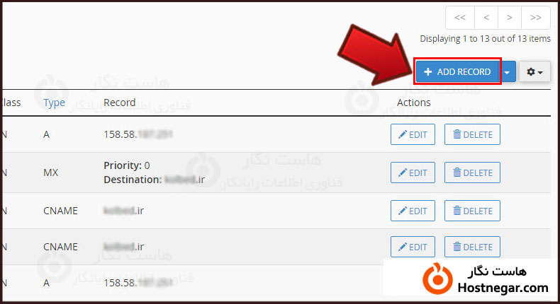 آموزش ایجاد A record در سی پنل