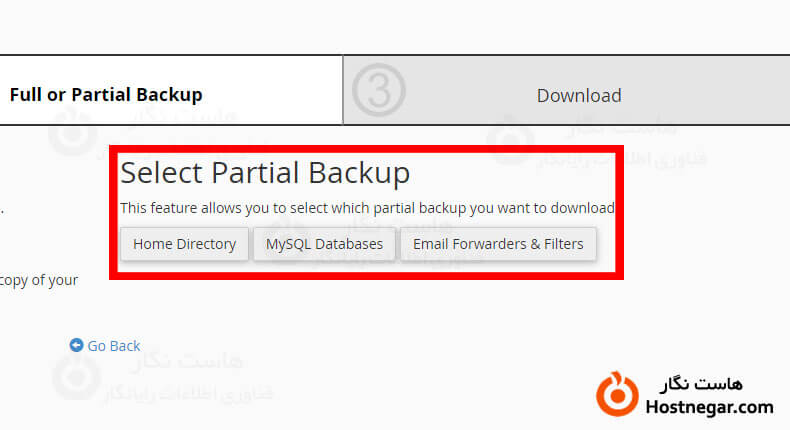 آموزش کا با ابزار backup wizard در Cpanel
