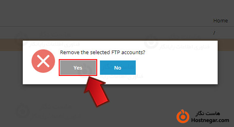 آموزش ایجاد اکانت FTP در پلسک Plesk