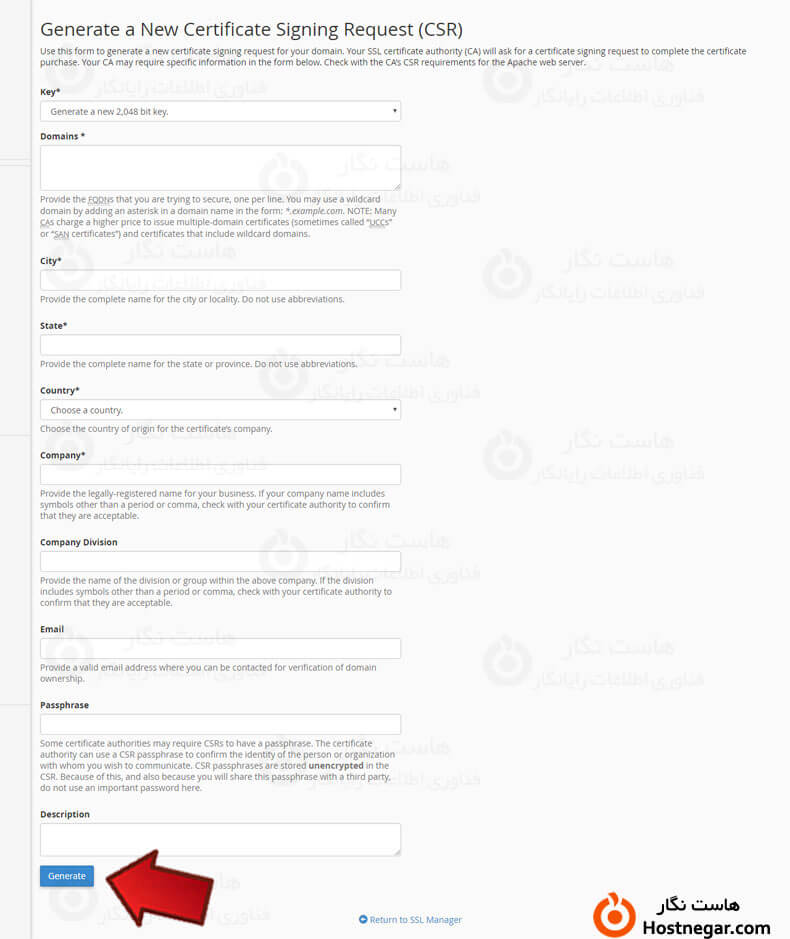 آموزش تولید CSR در Cpanel