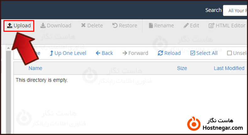 کاربرد هاست دانلود و نحوه استفاده از آن