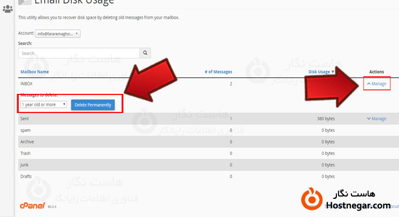 آموزش کار با ابزار Disk usage در سی پنل