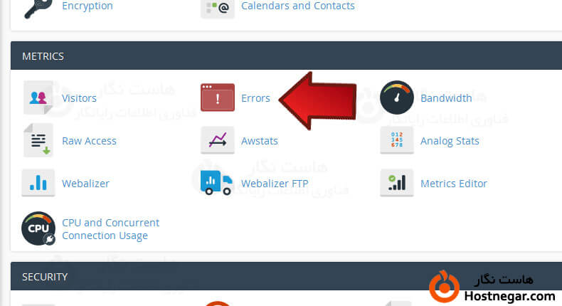 فایل error_log چیست؟