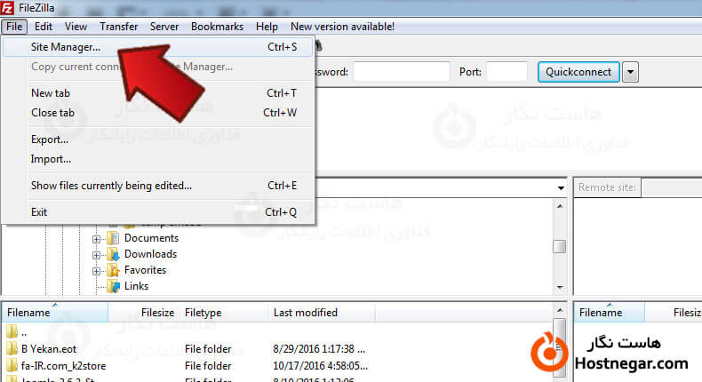 آموزش رفع خطا Failed To retrieve directory listing در Filezilla