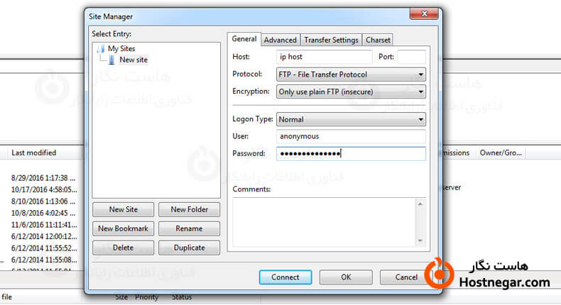 آموزش رفع خطا Failed To retrieve directory listing در Filezilla