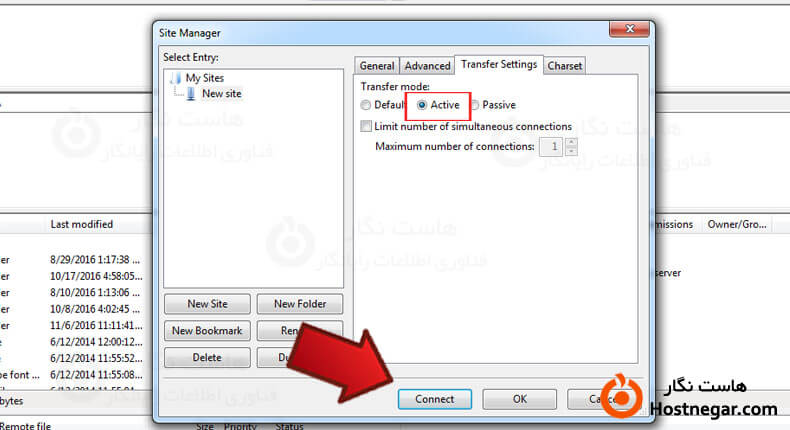 آموزش رفع خطا Failed To retrieve directory listing در Filezilla