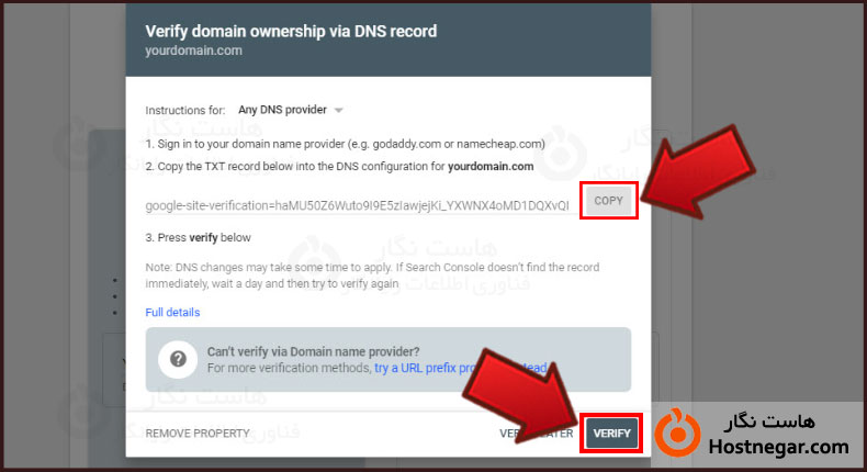 ثبت سایت در سرچ کنسول گوگل آموزش ثبت سایت در سرچ کنسول گوگل