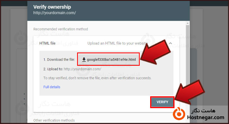 ثبت سایت در سرچ کنسول گوگل آموزش ثبت سایت در سرچ کنسول گوگل