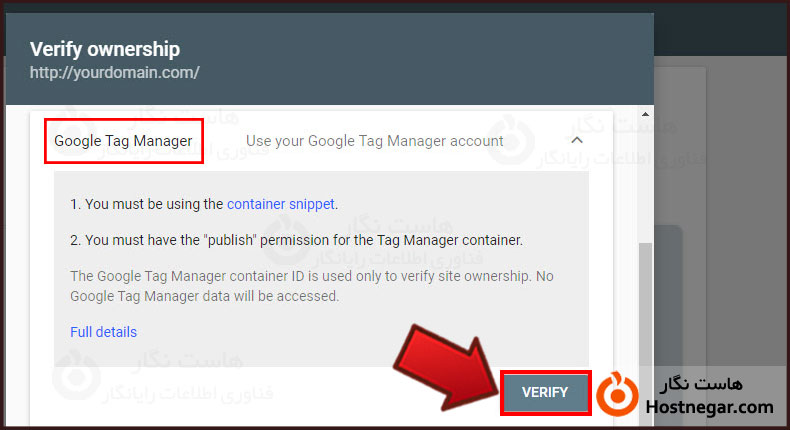 ثبت سایت در سرچ کنسول گوگل آموزش ثبت سایت در سرچ کنسول گوگل