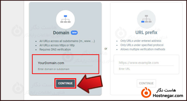 ثبت سایت در سرچ کنسول گوگل آموزش ثبت سایت در سرچ کنسول گوگل