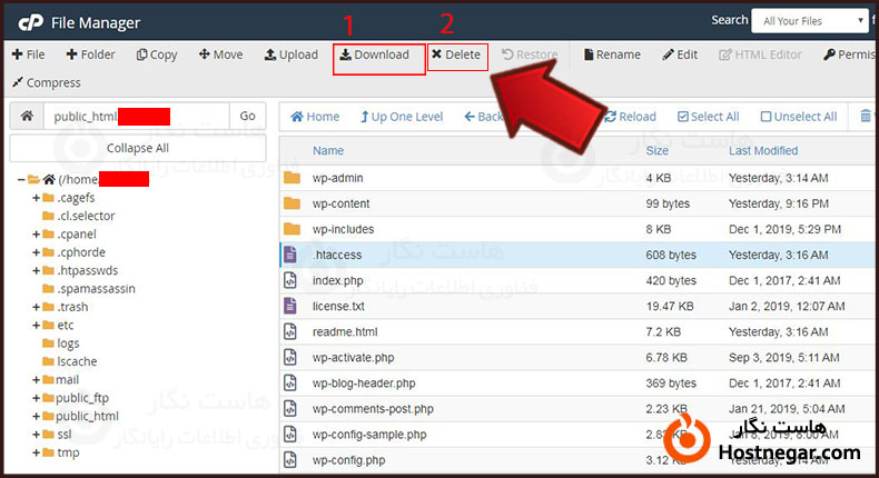 بازسازی فایل .htaccess