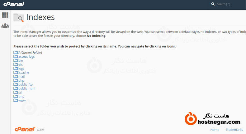 آموزش جلوگیری از Index شدن دایرکتوری در cPanel