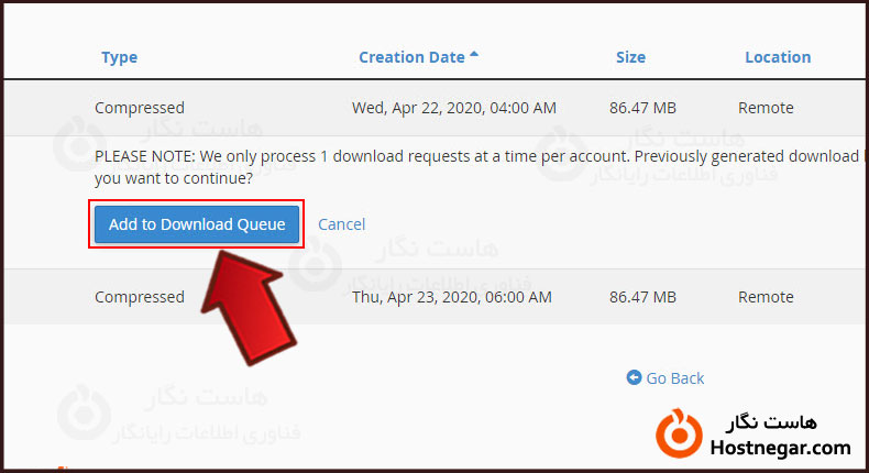 کار با Jet Backup در cPanel آموزش کار با Jet Backup در cPanel