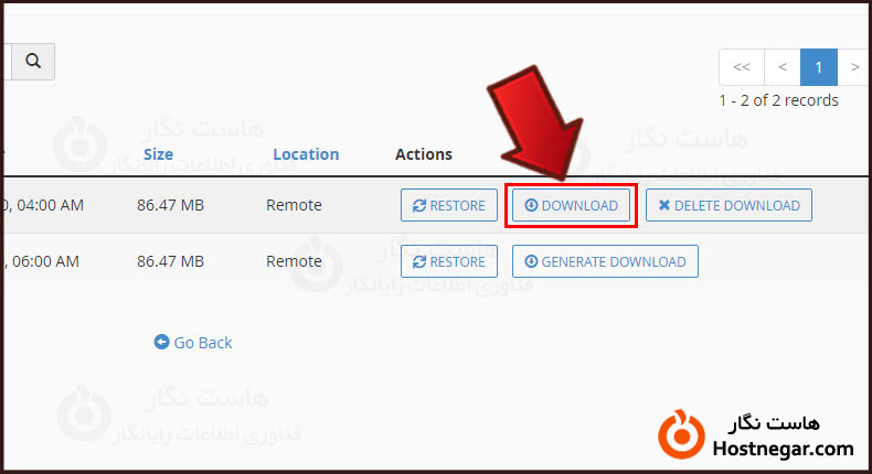 کار با Jet Backup در cPanel آموزش کار با Jet Backup در cPanel