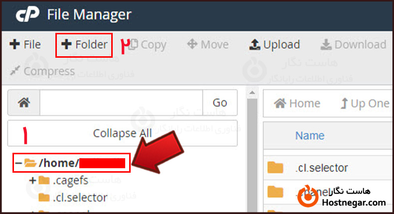 آموزش نصب لاراول Laravel در سیپنل