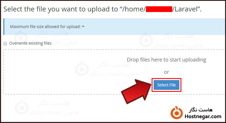 آموزش نصب لاراول Laravel در سیپنل