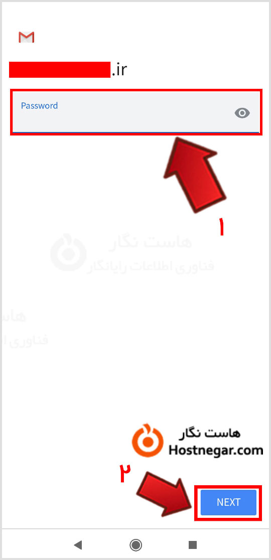 آموزش تنظیم ایمیل در سیستم عامل اندروید