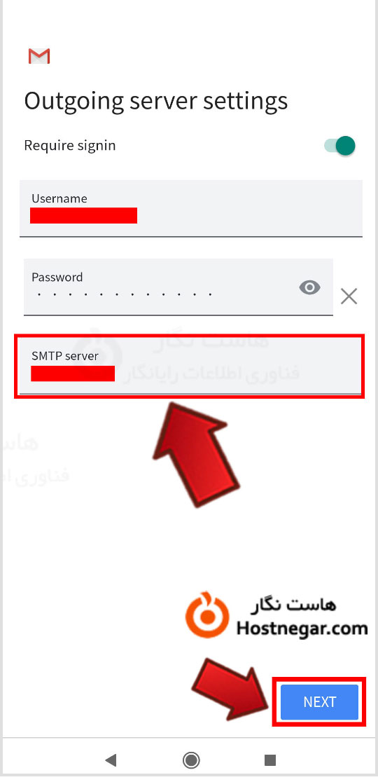 آموزش تنظیم ایمیل در سیستم عامل اندروید