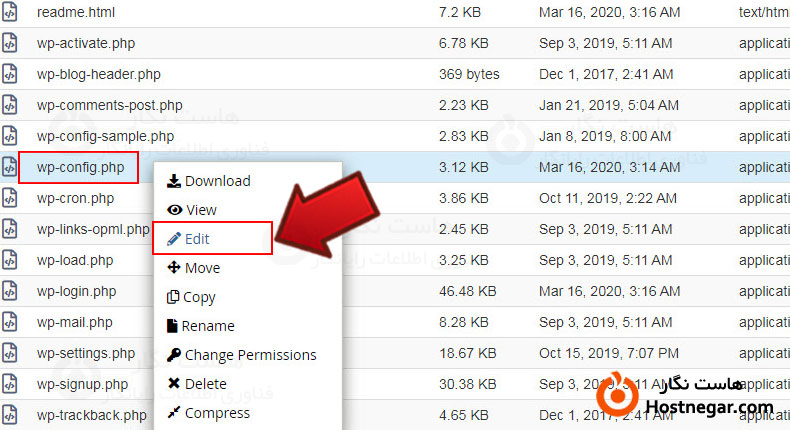 رفع خطای Missing a temporary folder