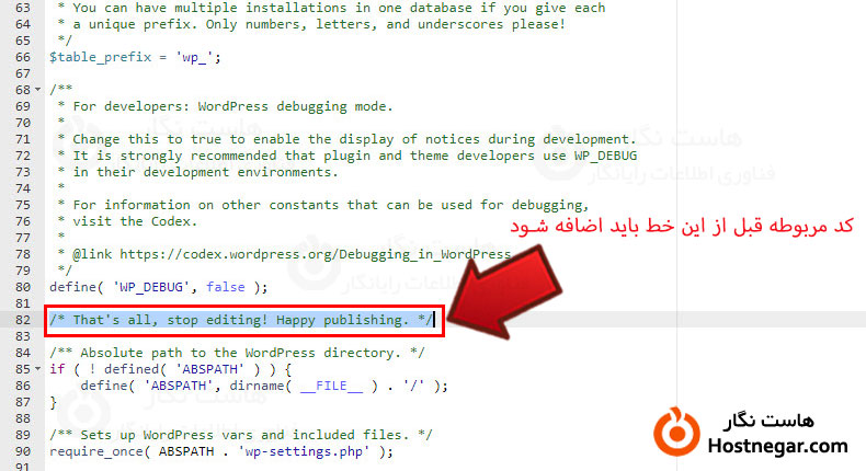 رفع خطای Missing a temporary folder