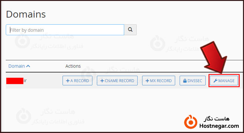 آموزش ایجاد MX Record در CPanel