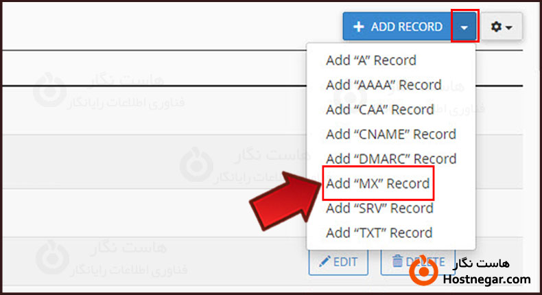 آموزش ایجاد MX Record در CPanel