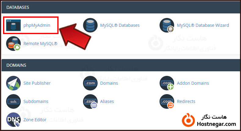 رفع مشکل نمایش حروف فارسی در PHP و MySQL آموزش رفع مشکل نمایش حروف فارسی در PHP و MySQL