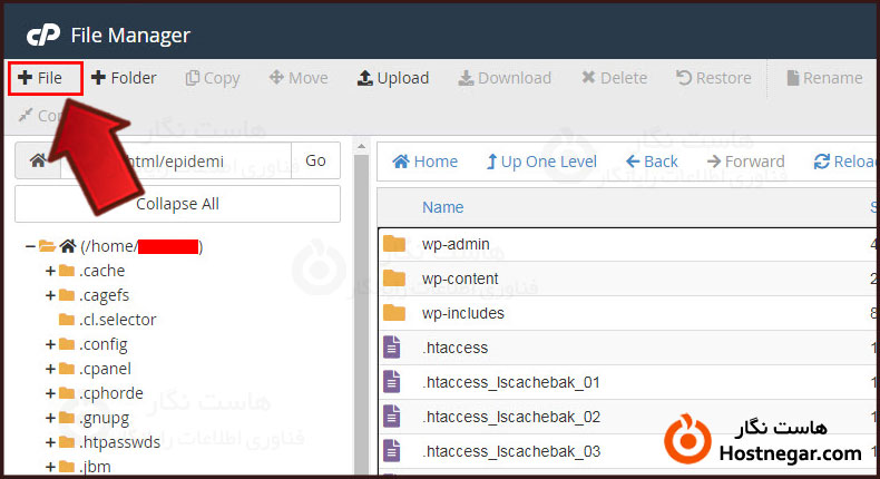php.ini آموزش ساخت php.ini اختصاصی در هاست