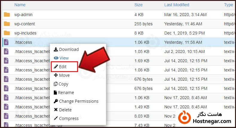 php.ini آموزش ساخت php.ini اختصاصی در هاست