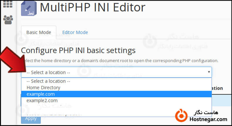 نحوه استفاده از ابزار multiphp ini editor