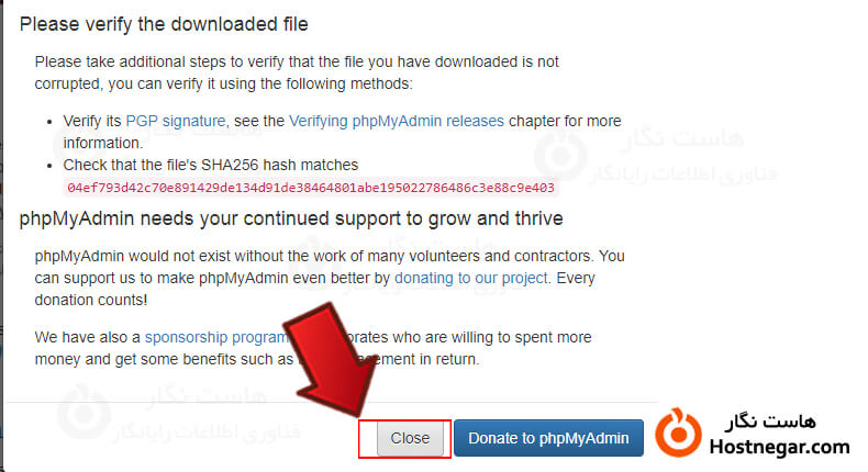 نصب phpmyadmin در سیستم