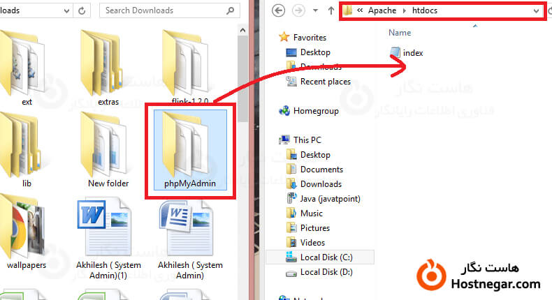 نصب phpyadmin در سیستم