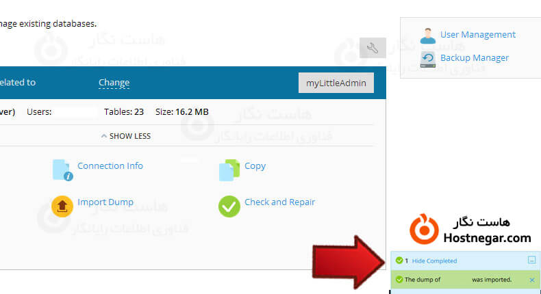 آموزش ریستور دیتابیس MSSQL در پلسک