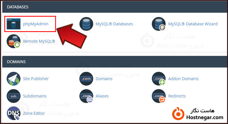آموزش ریست کردن پسورد ورود به مدیریت وردپرس