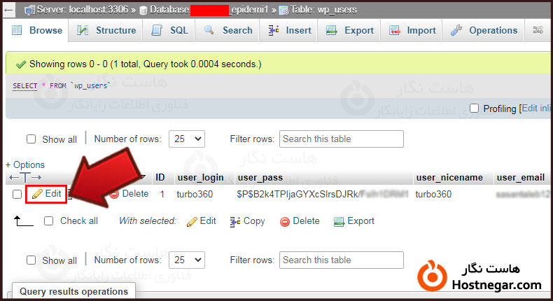 آموزش ریست کردن پسورد ورود به مدیریت وردپرس