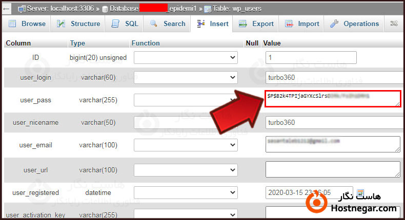 آموزش ریست کردن پسورد ورود به مدیریت وردپرس