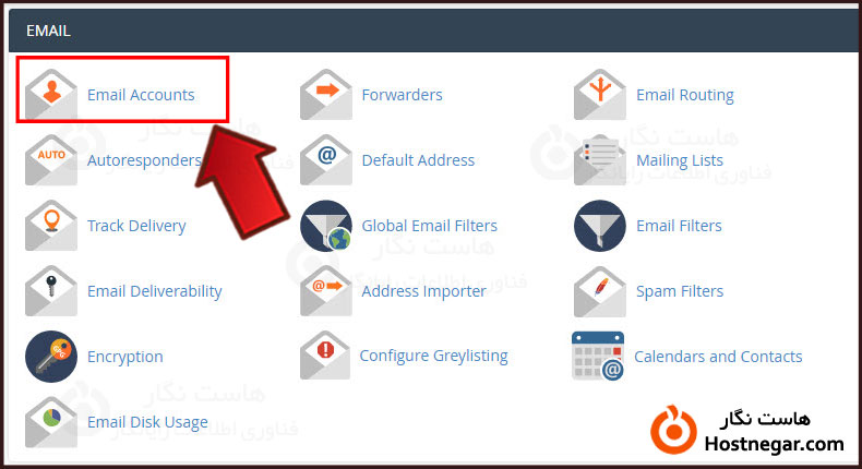 یافتن نام سرور یا Hostname