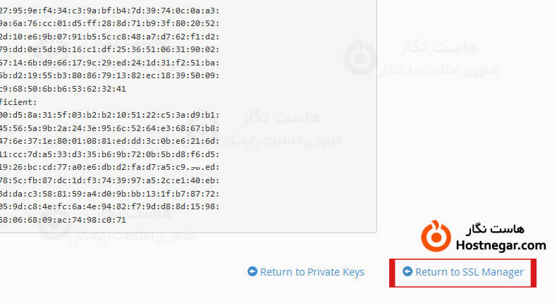 آموزش نصب SSL بر روی Cpanel