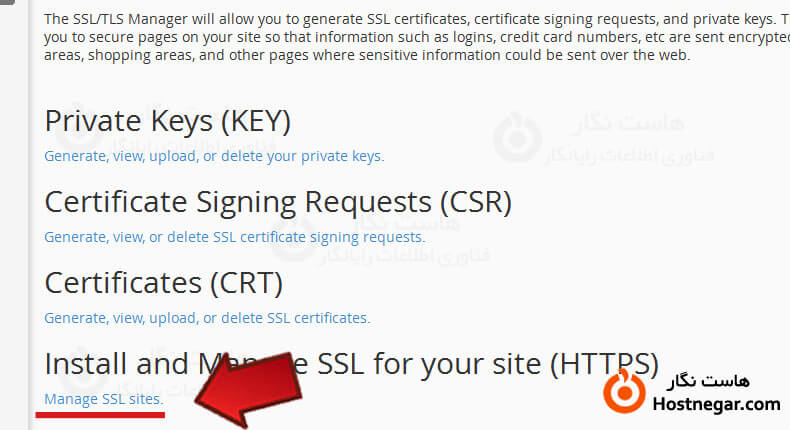 آموزش نصب SSL بر روی Cpanel