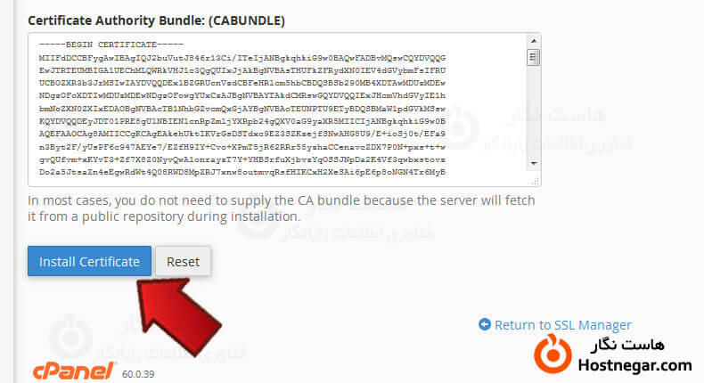 آموزش نصب SSL بر روی Cpanel