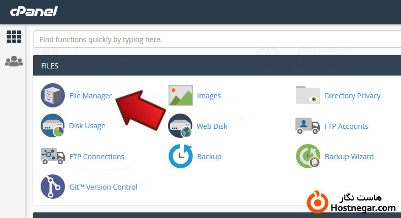 تغییر Timezone سایت بوسیله php.ini