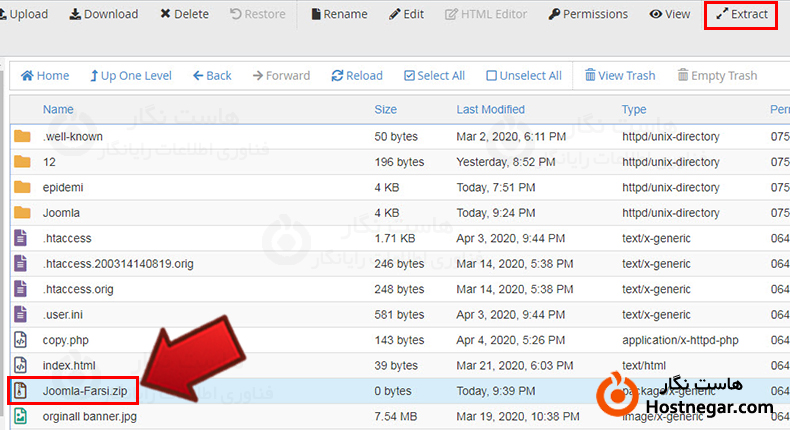 آموزش بروزرسانی جوملا 