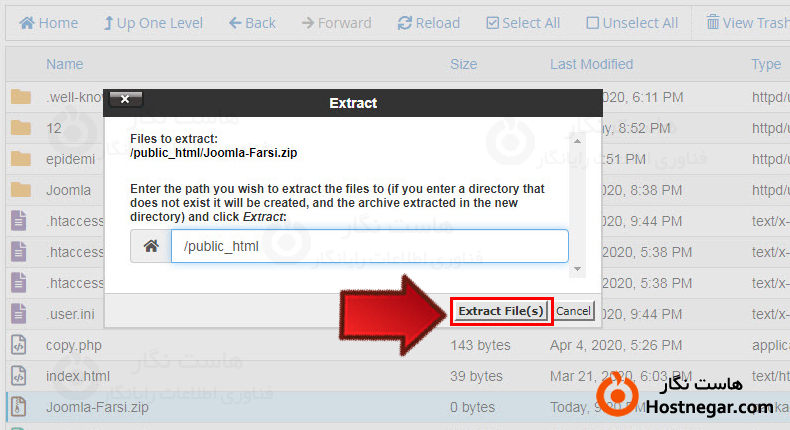آموزش بروزرسانی جوملا 